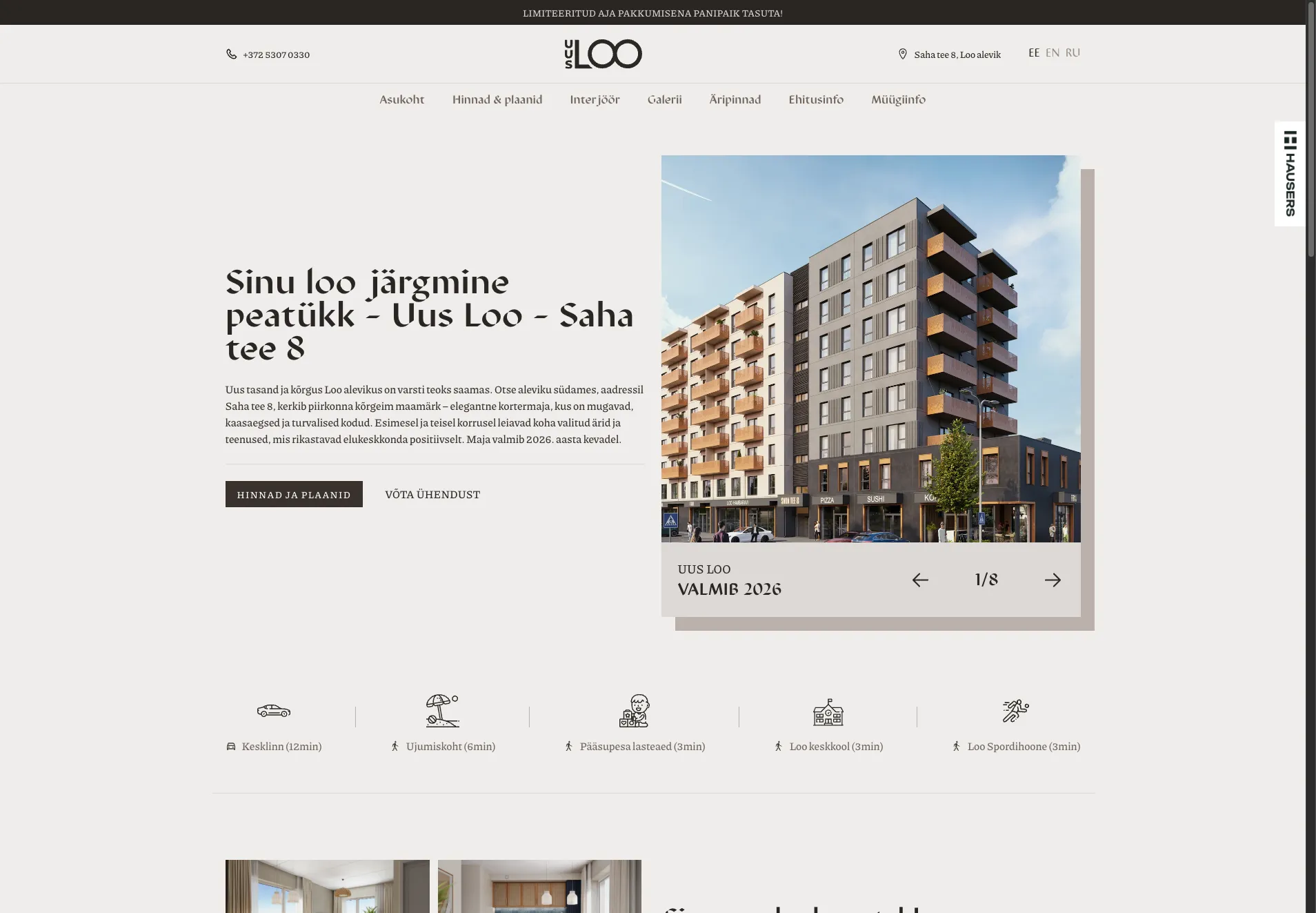 Uusloo — Full Stack Laravel & Vue